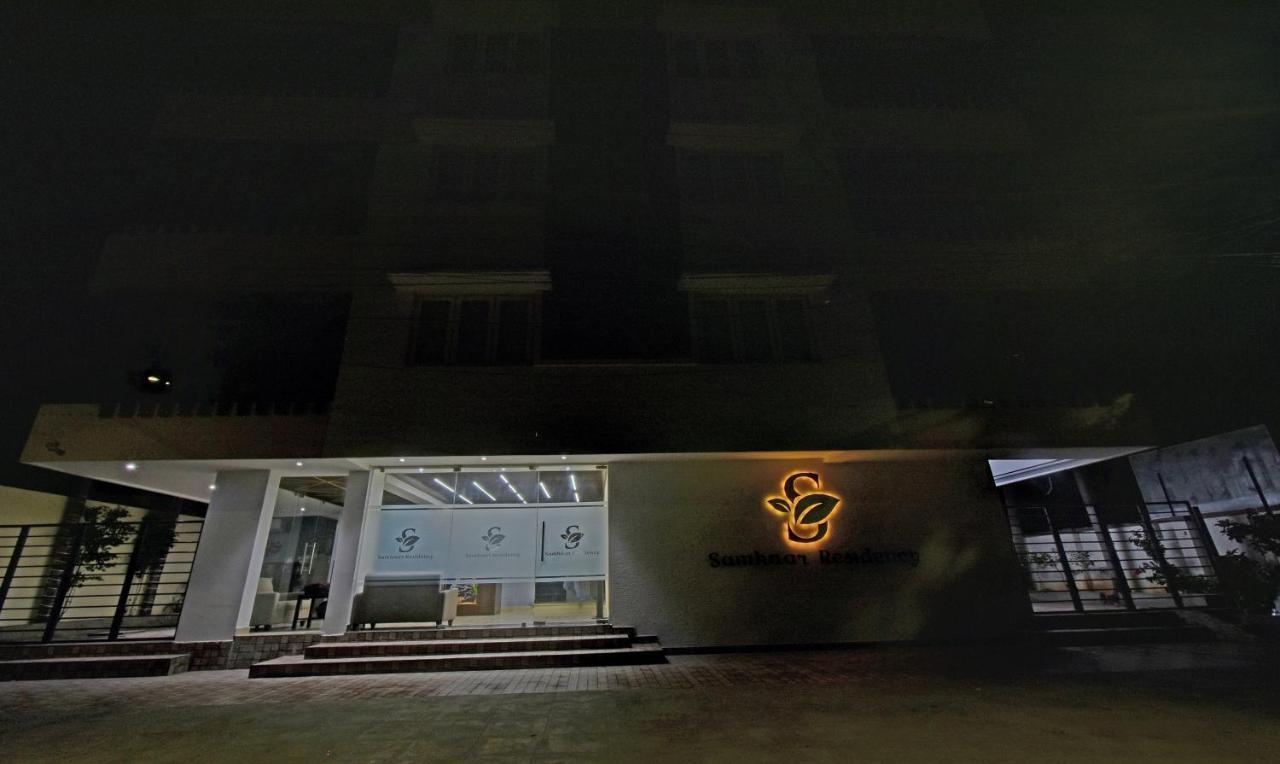 Treebo Samhaar Residency Thoraipakkam 호텔 첸나이 외부 사진